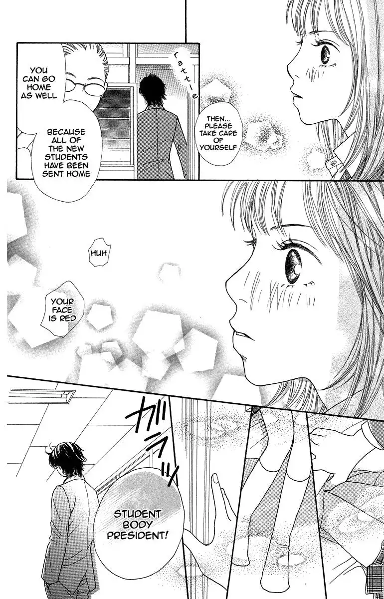 Bara to Sumire to Chapter 1 24